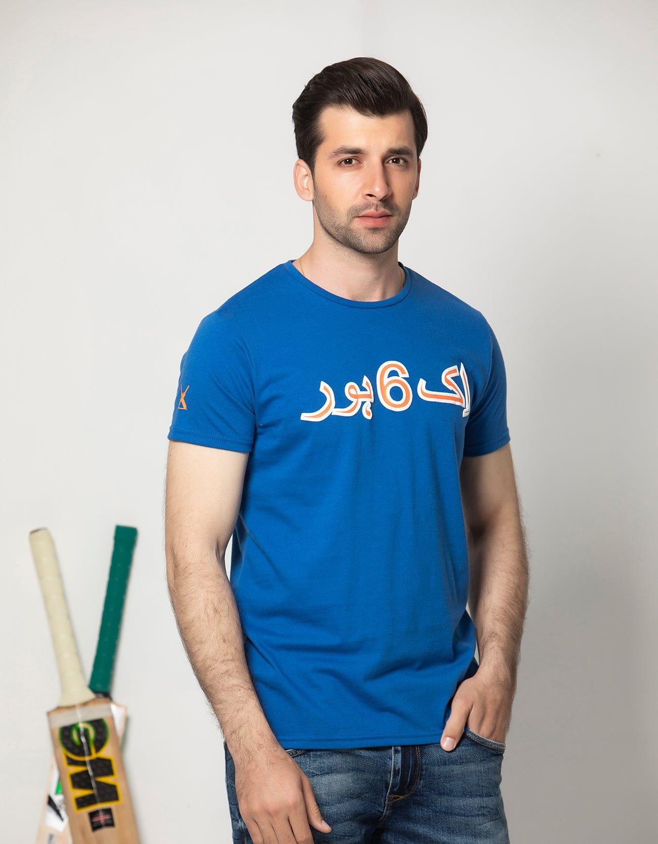 T-SHIRT - Blue T-SHIRTS HMKTS20036 - HOPE NOT OUT by Shahid Afridi