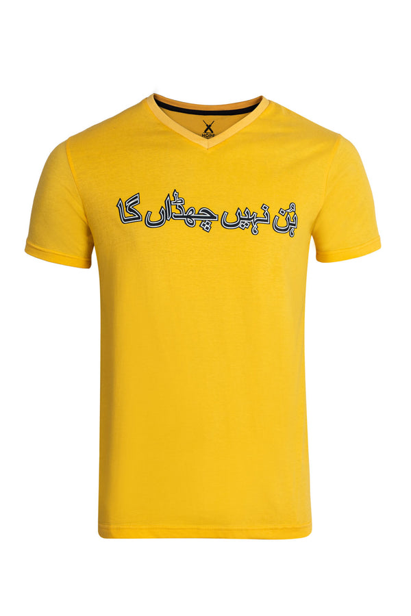 Yellow Graphic T-Shirt hmkts210456 - T-SHIRT - HOPE NOT OUT